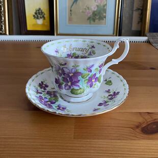 Royal Albert 皇家阿尔伯特 二月花月份茶杯 1970年紫罗兰咖啡杯