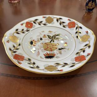 Royal Crown Derby 皇冠德比 1972年 伊万里鎏金双耳赏盘 蛋糕盘