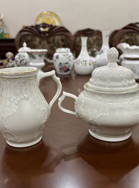 Rosenthal 卢臣泰 德国 Classic 经典 白瓷纹饰奶壶 浮雕描金糖罐