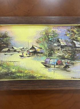 欧洲作者 亚洲水上风景小船 水上村寨手绘油画 摆件装饰画