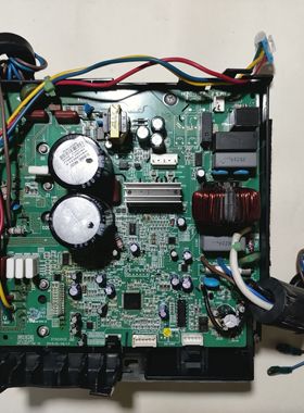 格力变频空调外机主板GRJW867-A6,V1,30138000683,W8423SCV1.0