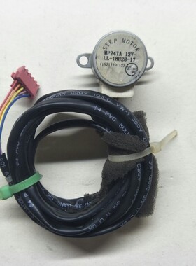 格力柜机步进电机左右摆风5线MP24TA,12V-LL-18828-17,1521210112