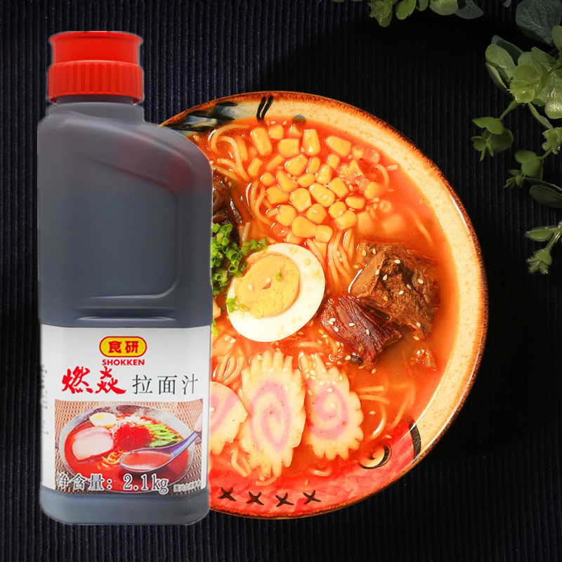 食研燃焱拉面汁2.1L鲜辣可口图片