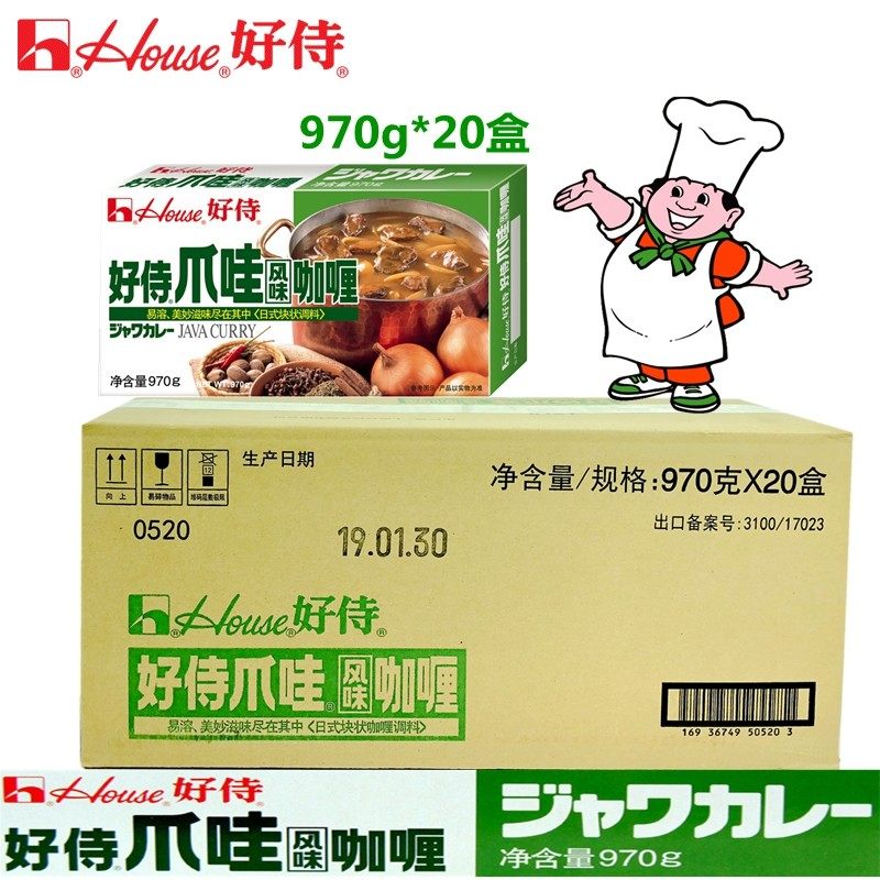 好侍爪哇风味咖喱百梦多微辣图片