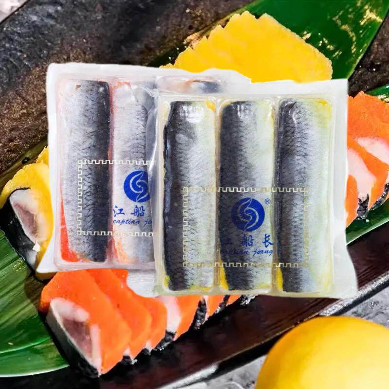 希鲮鱼日式红黄西鳞鱼籽寿司鱼生