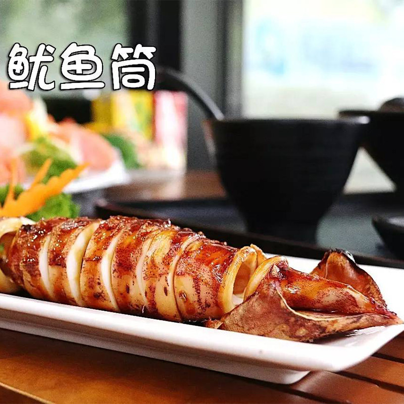 宝晟大鱿鱼整只日韩料理寿司食材北海道风味炭烤即食鱿鱼小吃150g