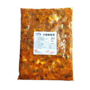 大连特产冠华食品 四而川香鱿鱼骨 即食海鲜私房菜 麻辣鱿鱼骨1KG