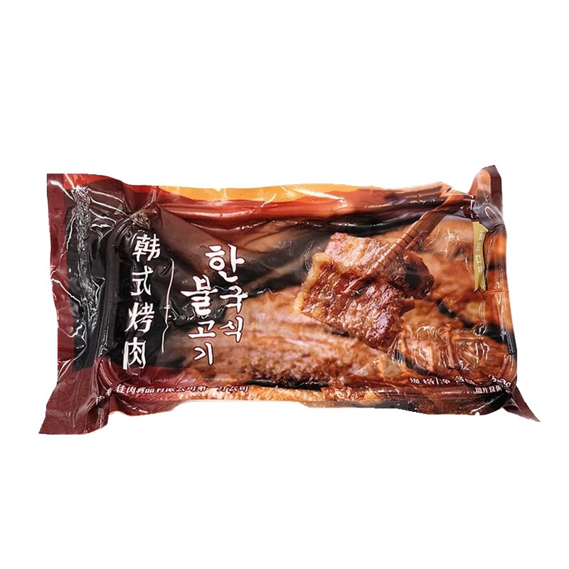 料理八兴韩式烤肉350g火锅披萨酒店自助餐腌制半成品寿司烧烤食材