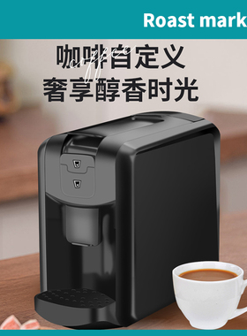 Point 拉瓦萨胶囊咖啡机 3A泵浦全自动胶囊咖啡机 家用 商用