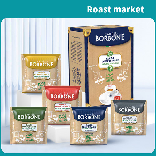意式无蔗糖易理包咖啡Borbone