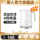 .震普 B390_1603050646hurom快煮壶小型家用智能恒温热水保温