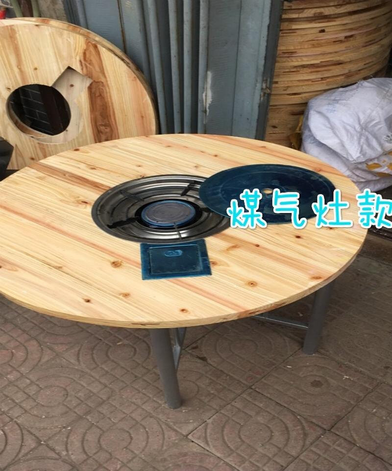 贵州烙锅全实木圆桌 烙锅桌子 火锅圆桌炸土豆桌子炸洋芋烙锅桌子