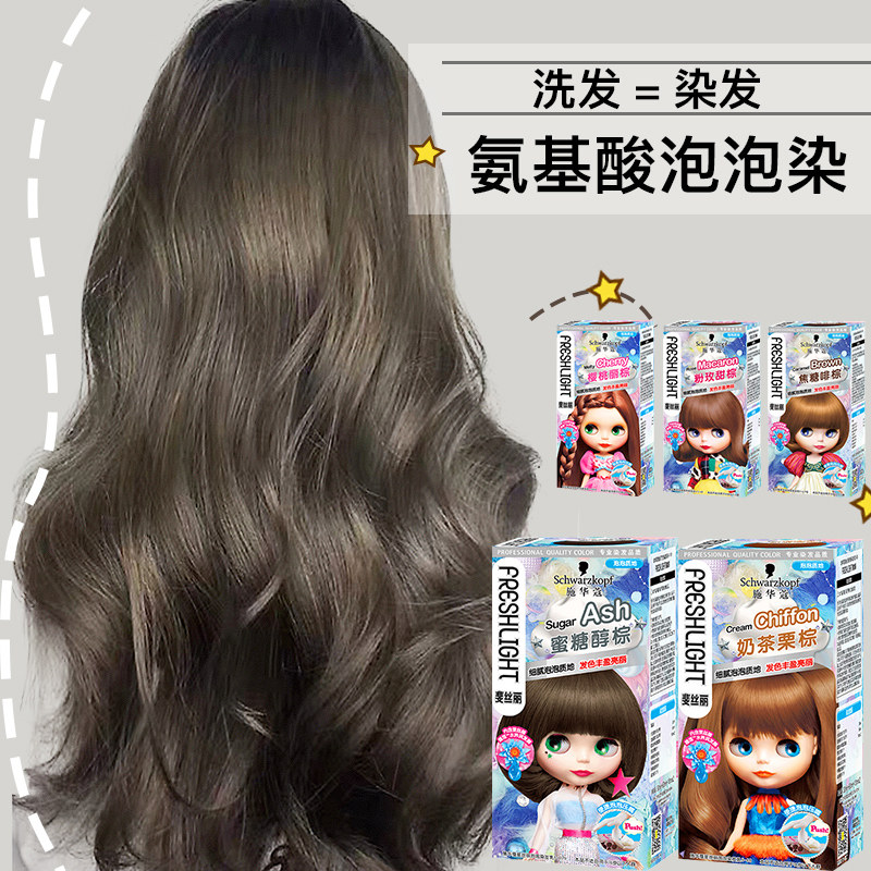 网友分享在meiguo.com的图片