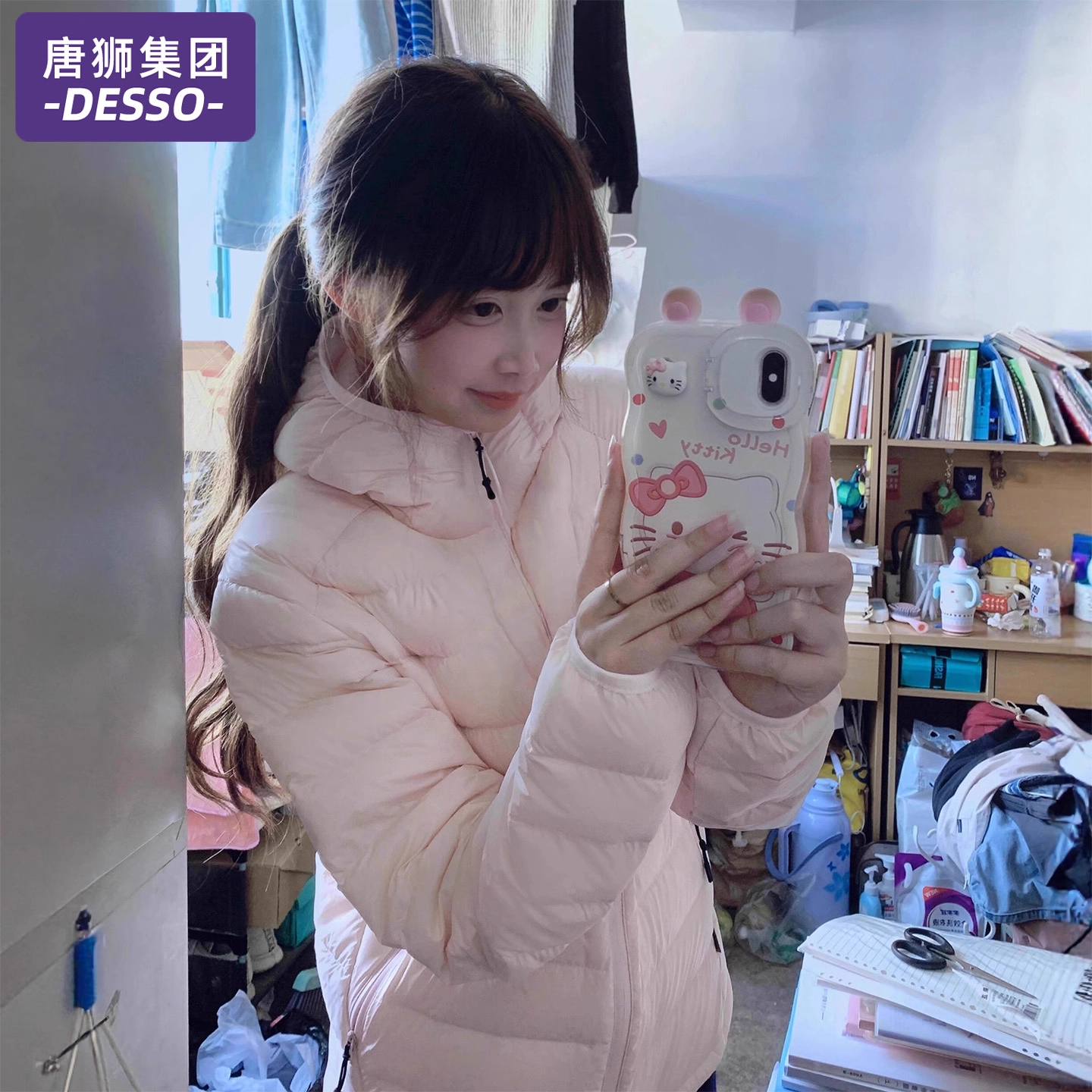 唐狮集团排骨羽绒服女2025新款冬季短款粉色轻薄款白鸭绒连帽外套