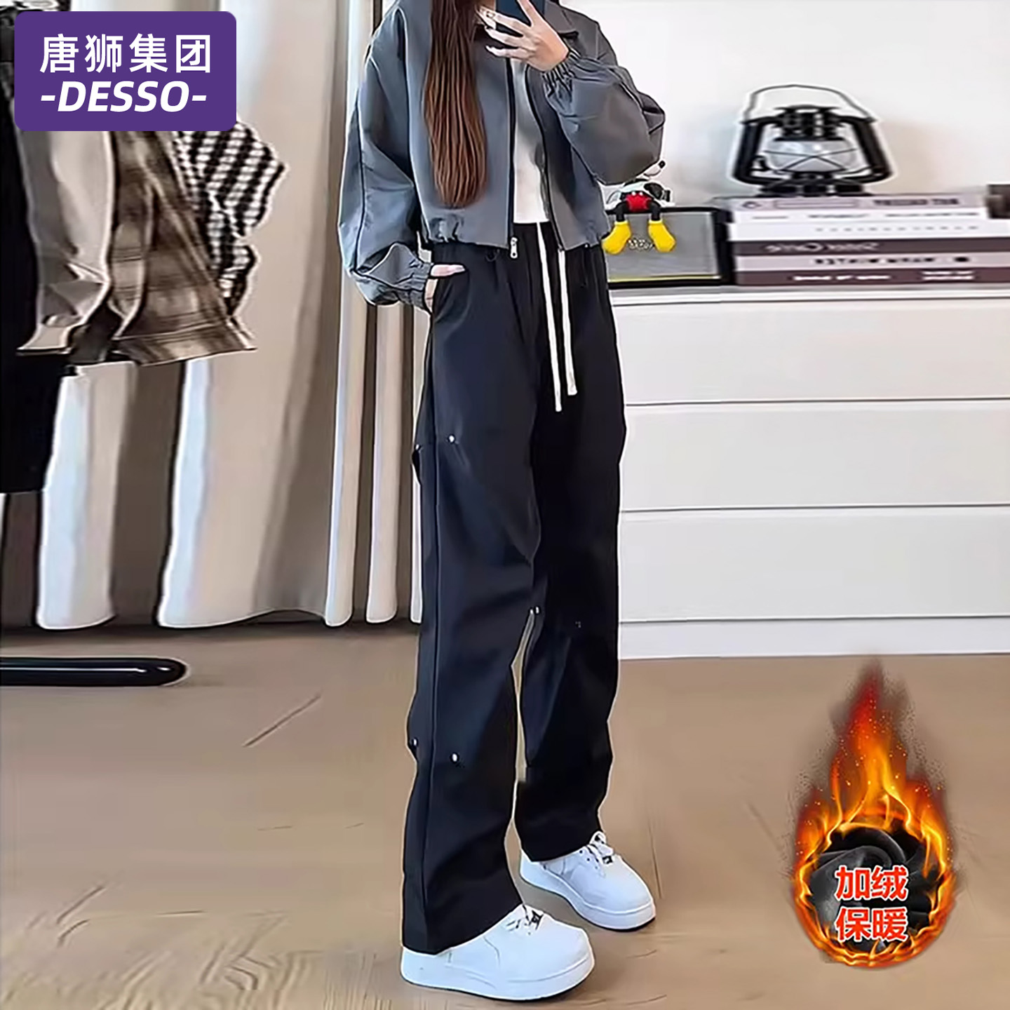 唐狮集团铆钉工装裤女款秋冬季