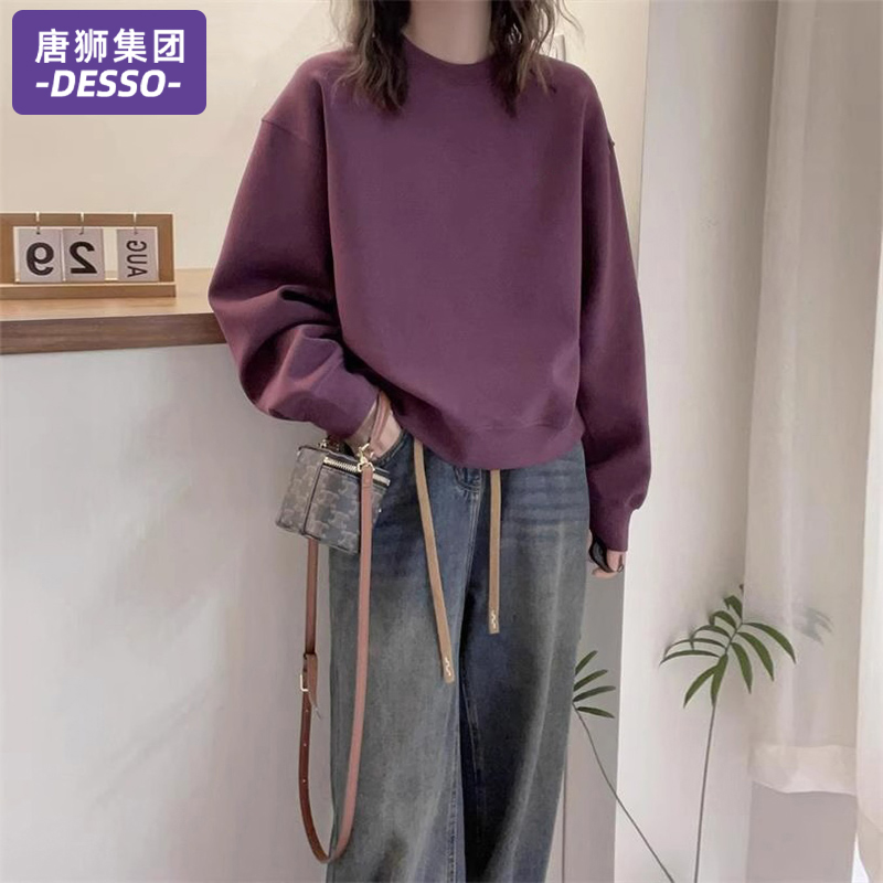 唐狮集团卫衣女春秋2025新款上衣