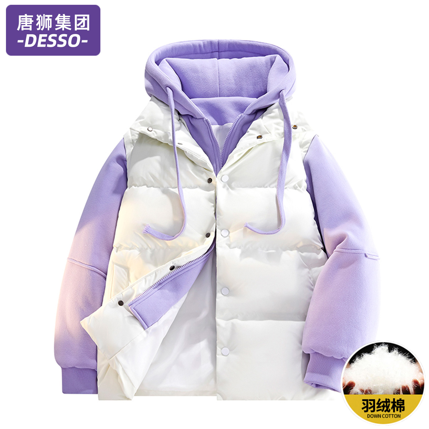 唐狮集团羽绒棉服女2025年新款冬