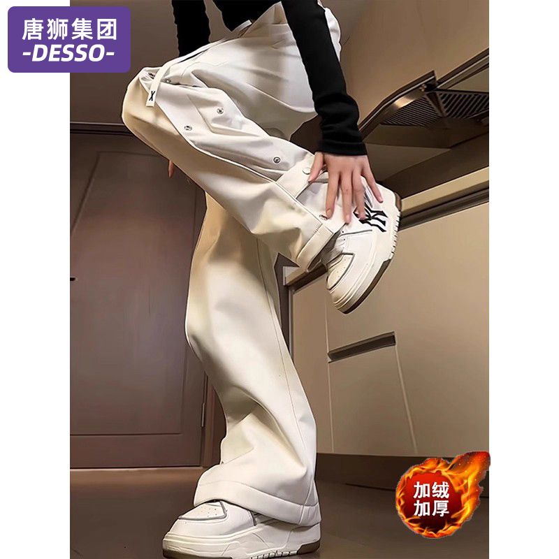 唐狮集团加绒加厚滑雪裤子女秋冬