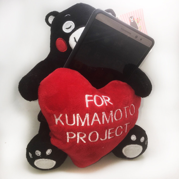 五折包邮 日本熊本熊kumamon爱心红心公仔娃娃