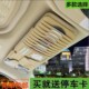 汽车cd包皮革遮阳板套车载CD夹多功能车用碟片包光盘收纳袋卡片夹