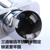 Пекин BJ40 Jingyi S50 Trumpchi GS5NV200 KX3 Jeede Выхлопная трубка Модификация горла