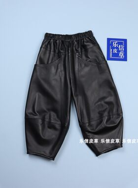 其他个性松紧腰绵羊皮七分裤