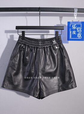 新款真皮皮裤女绵羊皮时尚百搭