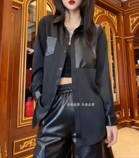 秋冬真皮绵羊皮拼接寸衫 小衫 时尚 显瘦黑色女士长袖 潮 百搭修身 新款