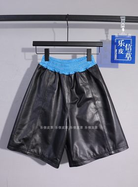 时尚新款真皮皮裤女绵羊皮百搭
