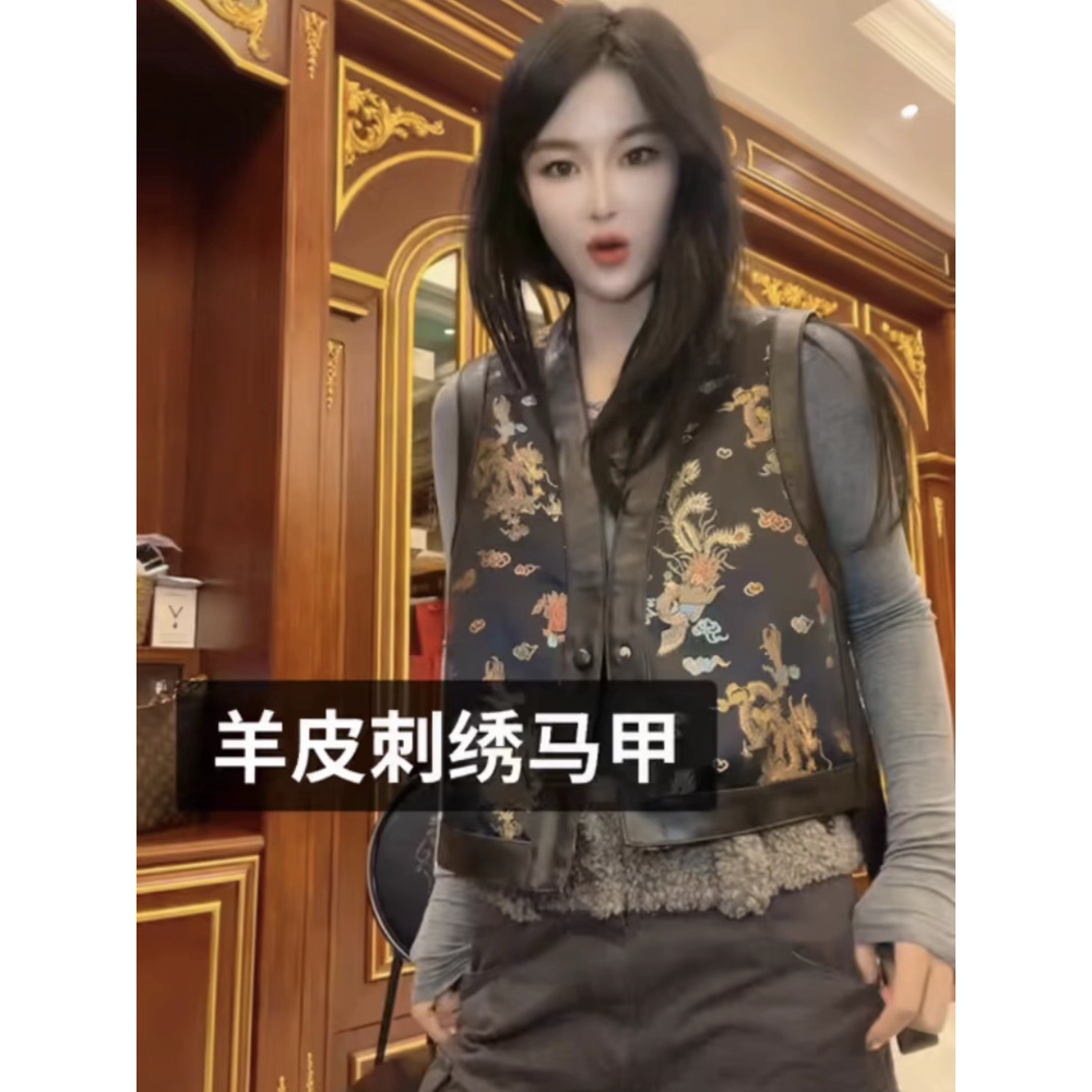新款中式真皮马夹女短款绵羊皮刺绣龙凤马甲国风黑色V领复古坎肩