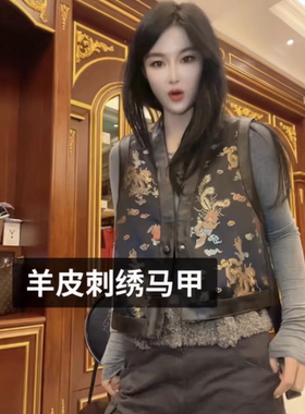 新款中式真皮马夹女短款绵羊皮刺绣龙凤马甲国风黑色V领复古坎肩