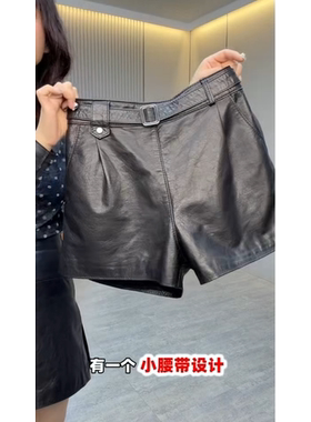 新款真皮高腰女时尚阔腿皮短裤