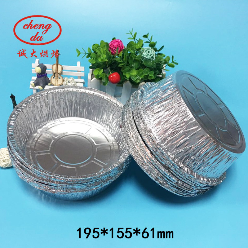 一次性铝箔碗盒锡纸折边圆形外卖披萨盘焗饭碟烘焙工具11180,餐饮具,一次性餐盒,淘宝优惠券,粉丝福利购,淘宝优惠卷