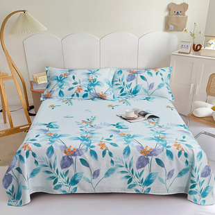 杉杉家纺清韵薄荷保健三件套床单双人枕套QFS-23125保险礼品定制