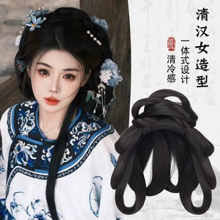 清汉女汉服假发一体式古风头饰懒人发髻盘发古装清朝日常发包垫发