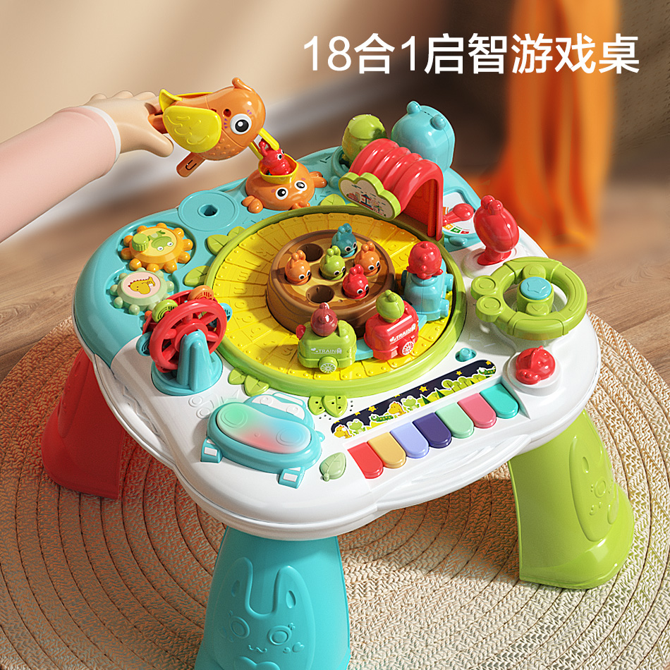 ڲũ԰ϷС Ϸͯ181๦Ӥ̨2ѧϰ48Ԫ