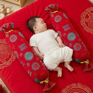 宝宝糖果枕纯棉纱布新生婴儿防呛奶枕头侧睡红靠枕儿童抱枕压被包