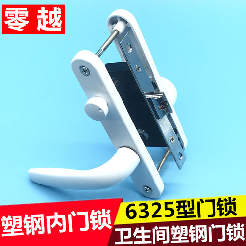 做工扎实，耐用