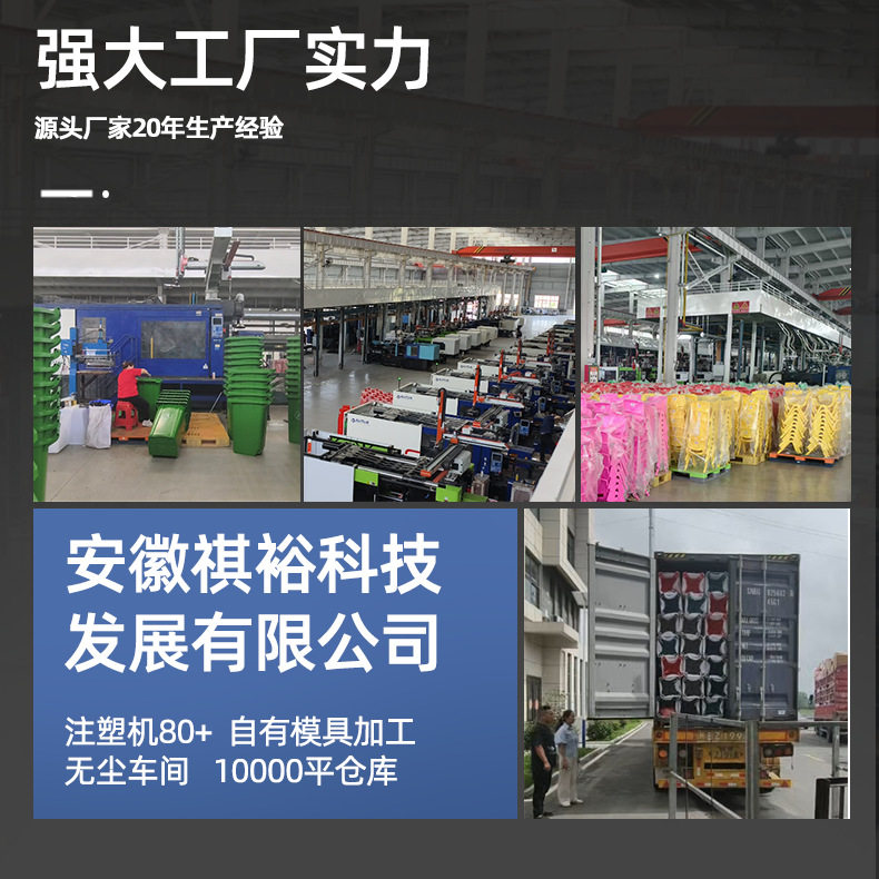 活动坐式女士孕妇起夜老年人房间晚上用的移动防臭马桶坐便器椅子