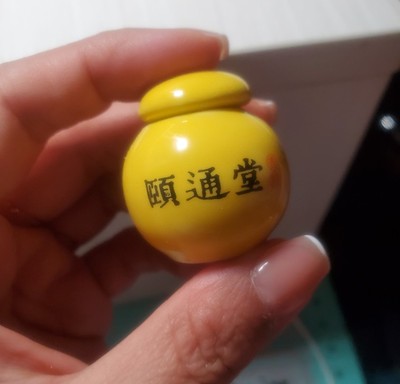 颐通堂 张宝旬店铺 六经通粉 每罐2克 缓解鼻塞 流鼻涕 打喷嚏