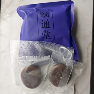 颐通堂 针灸匠张宝旬店 马齿苋皂 （2块装，送起泡网）