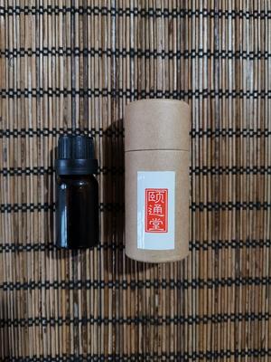 颐通堂 张宝旬小妙招 小儿便秘积食油 揉肚脐油 揉腹油 精油