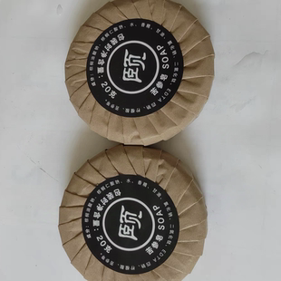 张宝旬店 颐通堂 苦参皂（两块装）