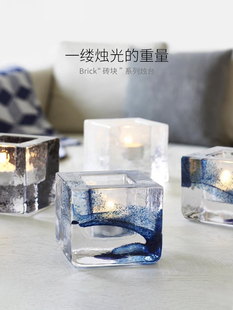 Brick北欧轻奢家用创意装 饰蜡烛台摆件 BODA水晶玻璃 瑞典KOSTA