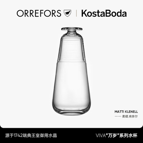 大容量家用水杯水壶套装水晶玻璃