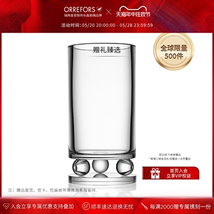 by老佛爷进口手工水晶玻璃花瓶家用水养透明插花摆件 Orrefors