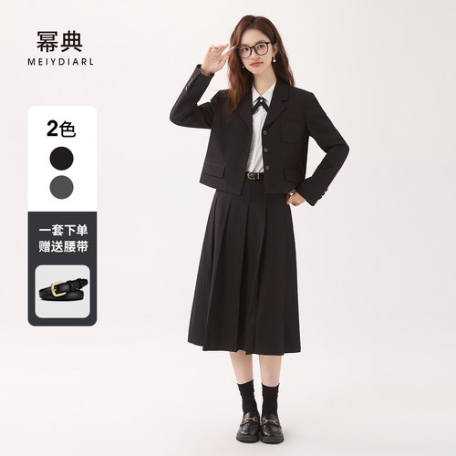 幂典黑色小个子面试正装西装套裙