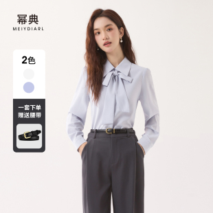 雪纺上衣教资面试系带衬衣 职业穿搭正装 幂典蓝色蝴蝶结衬衫 女长袖