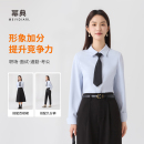衬衣 气质通勤教资面试内搭职业长袖 幂典蓝色衬衫 女春秋2025新款