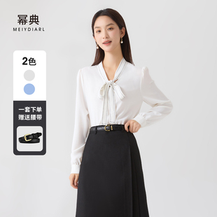 衬衣 白色通勤雪纺上衣教师面试套装 幂典系带衬衫 女秋职业穿搭正装